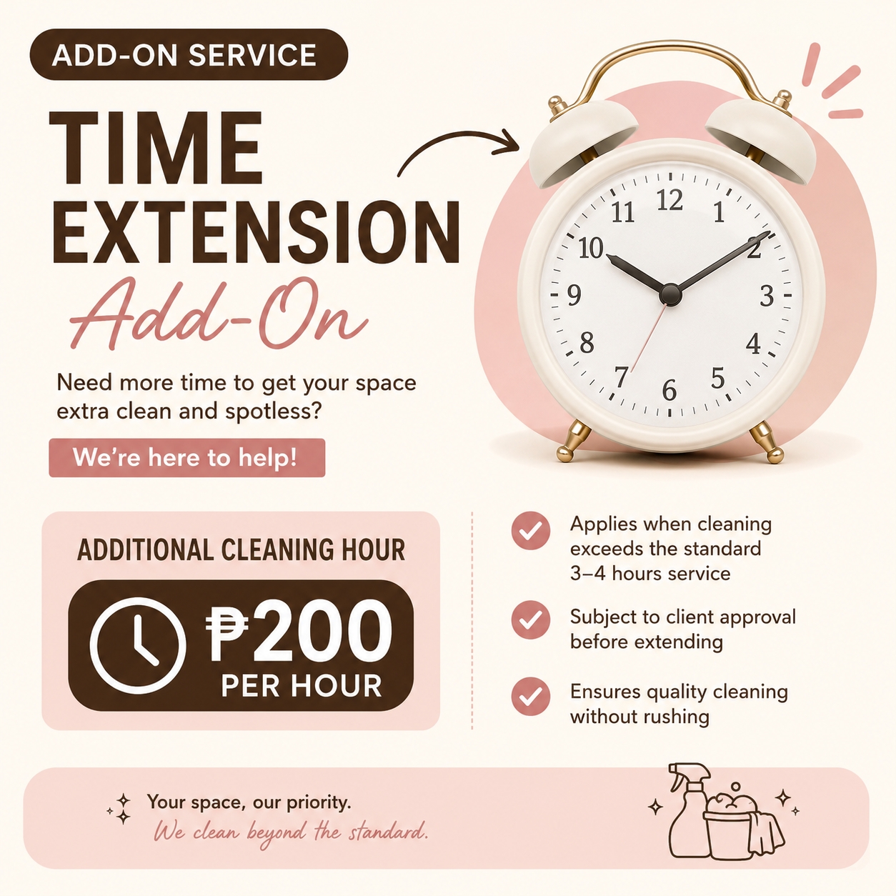 service-image
